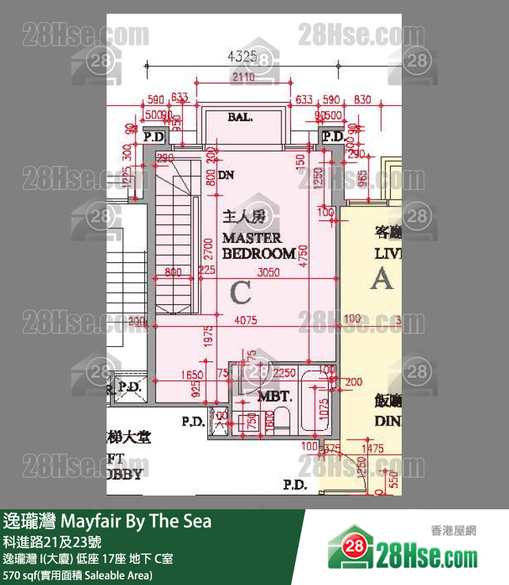逸瓏灣 I & II  逸瓏灣 I(大廈)低座 17座地下 C室 平面圖