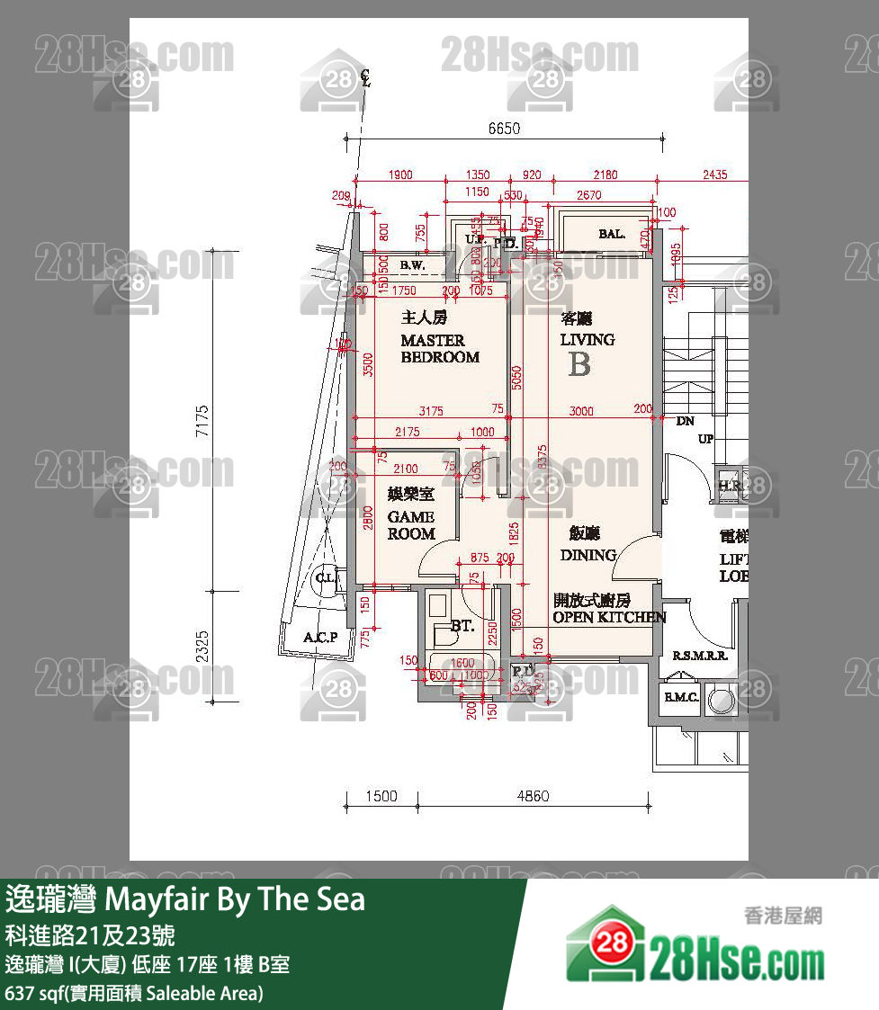 逸瓏灣 I & II  逸瓏灣 I(大廈)低座 17座1樓 B室 平面圖