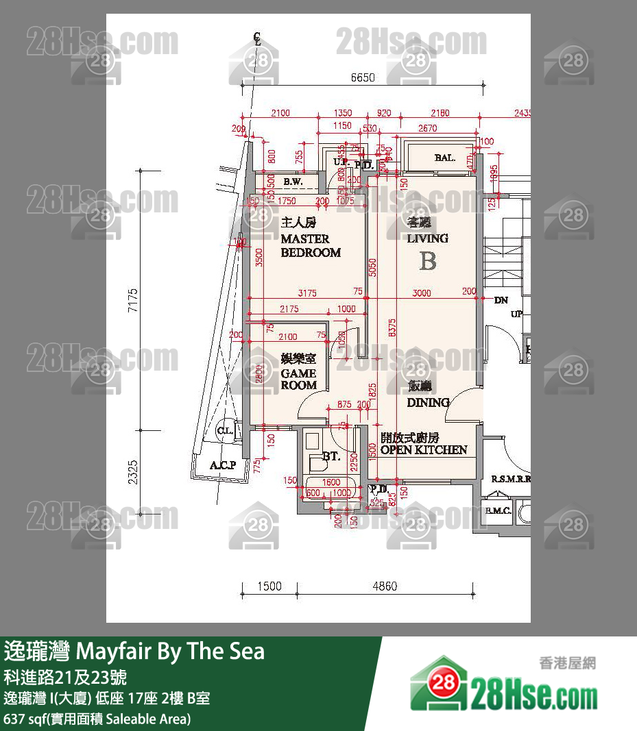 Mayfair By The Sea Unit FloorPlan (Provided by 28Hse)