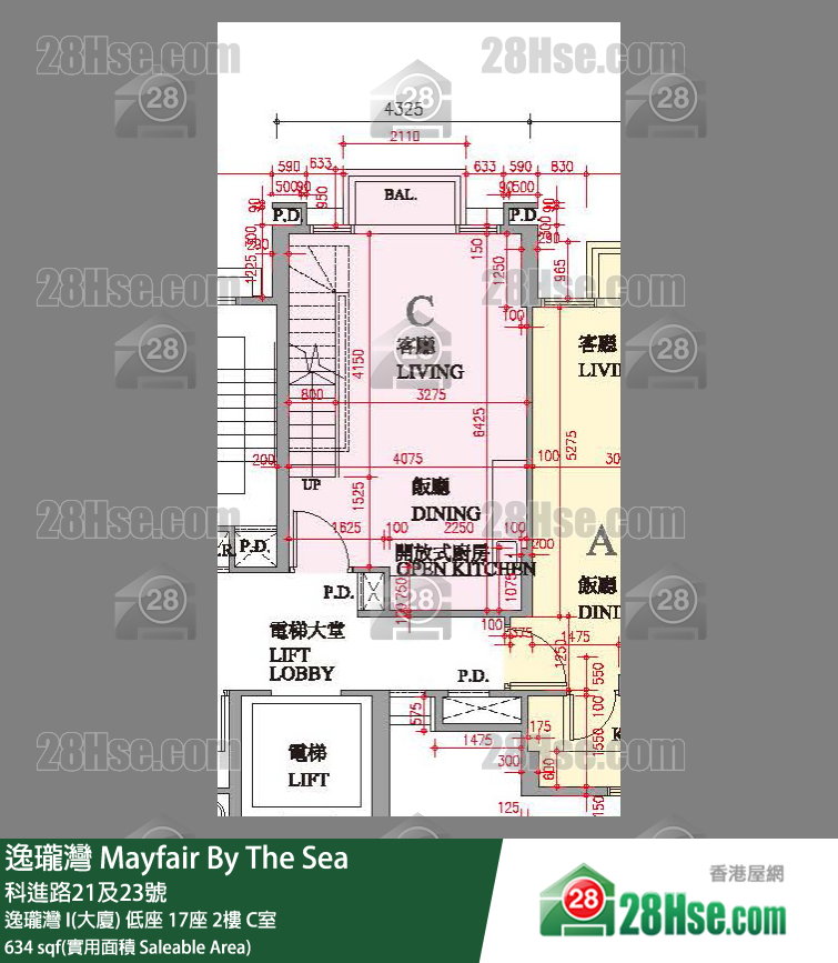 逸瓏灣 I & II  逸瓏灣 I(大廈)低座 17座2樓 C室 平面圖