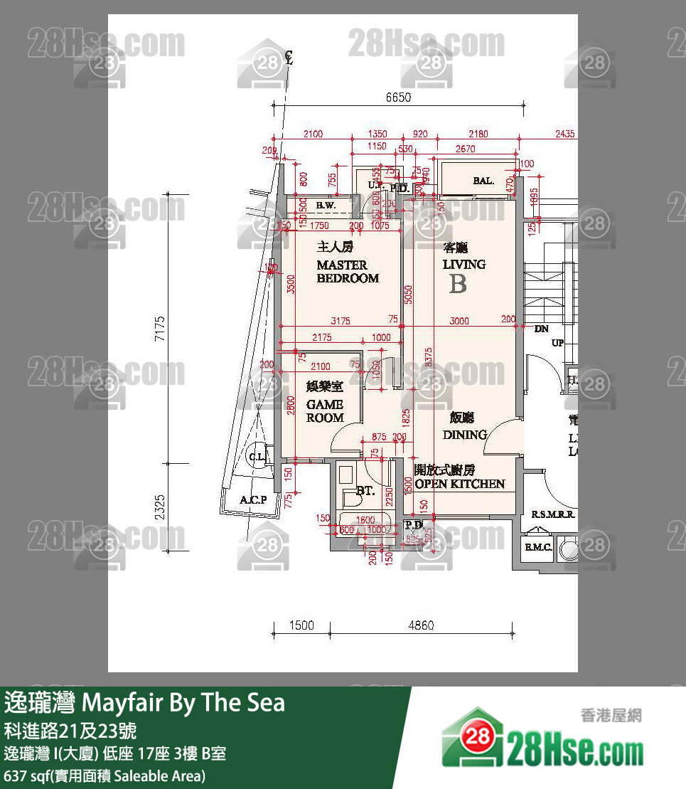 逸瓏灣 I & II  逸瓏灣 I(大廈) 低座 17座 3樓 B室 平面圖