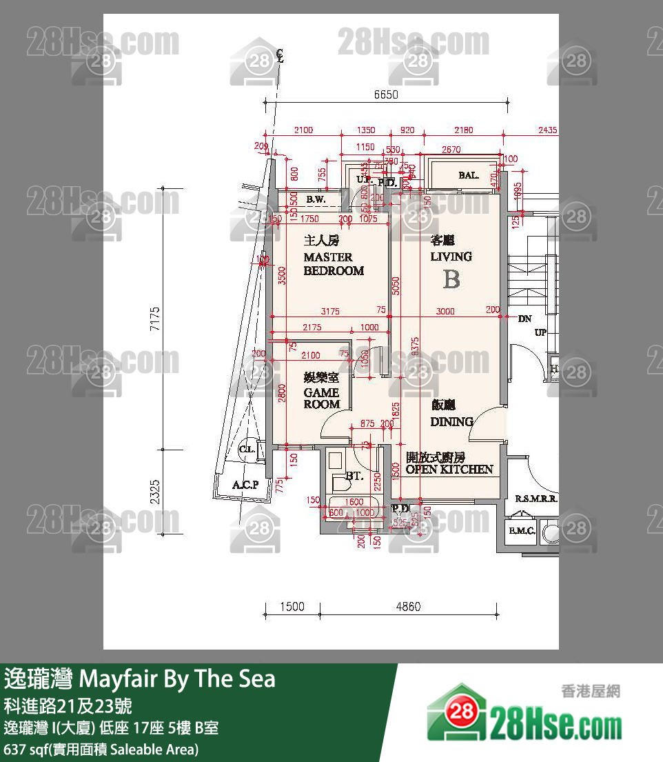 逸瓏灣 I & II  逸瓏灣 I(大廈)低座 17座5樓 B室 平面圖