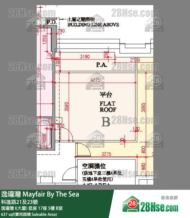 逸瓏灣 I & II  逸瓏灣 I(大廈)低座 17座5樓 B室 平面圖