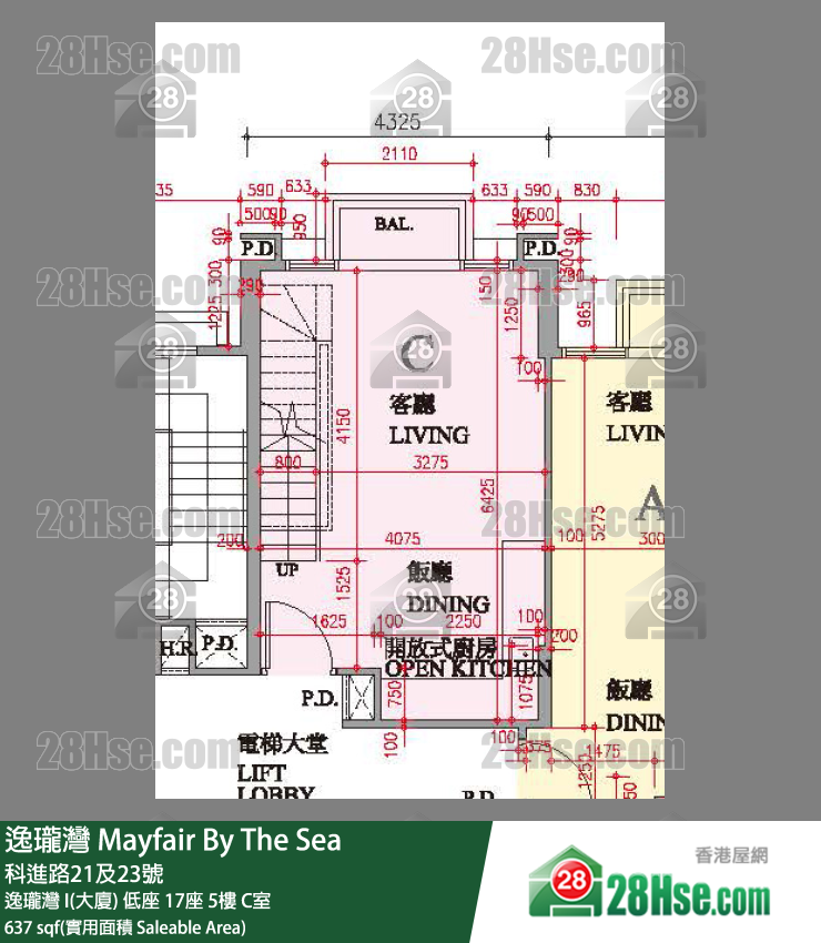 逸瓏灣 I & II  逸瓏灣 I(大廈)低座 17座5樓 C室 平面圖