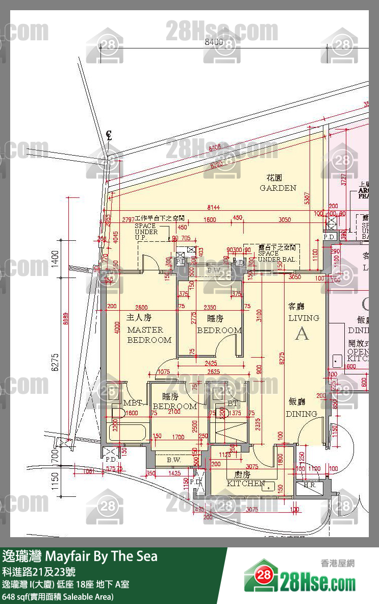 逸瓏灣 I & II  逸瓏灣 I(大廈)低座 18座地下 A室 平面圖