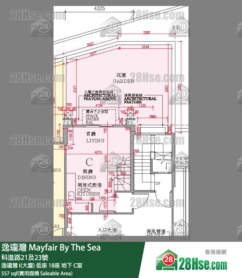 逸瓏灣 I & II  逸瓏灣 I(大廈)低座 18座地下 C室 平面圖