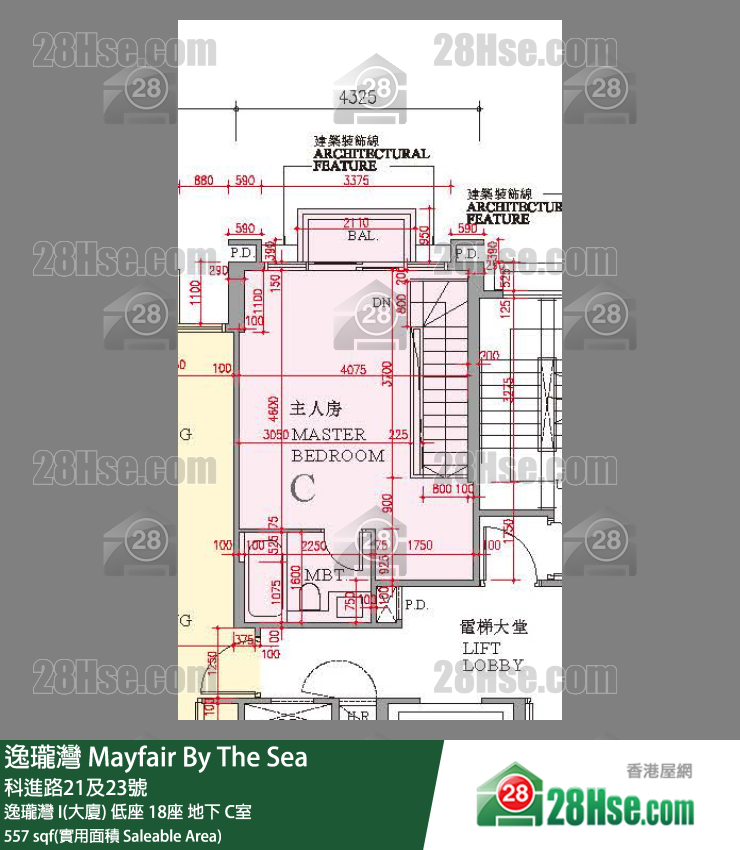 逸瓏灣 I & II  逸瓏灣 I(大廈)低座 18座地下 C室 平面圖