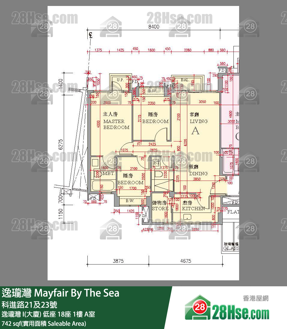 逸瓏灣 I & II  逸瓏灣 I(大廈)低座 18座1樓 A室 平面圖