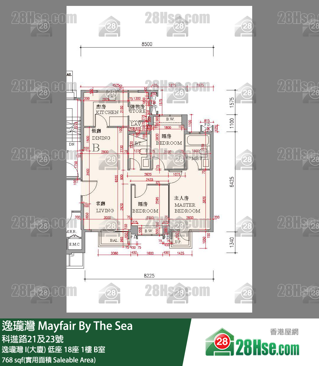 逸瓏灣 I & II  逸瓏灣 I(大廈) 低座 18座 1樓 B室 平面圖