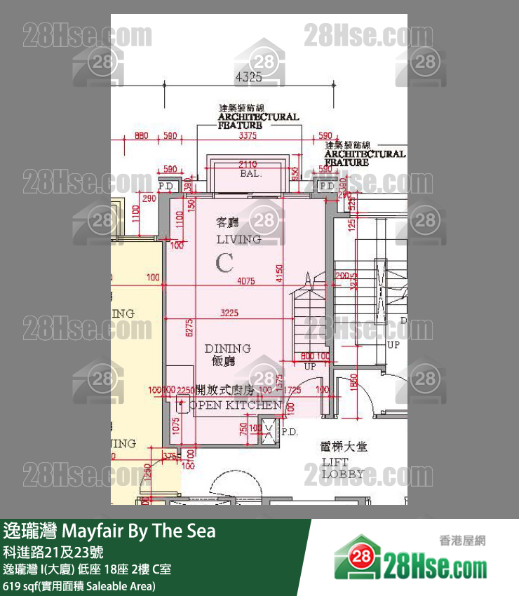 逸瓏灣 I & II  逸瓏灣 I(大廈)低座 18座2樓 C室 平面圖