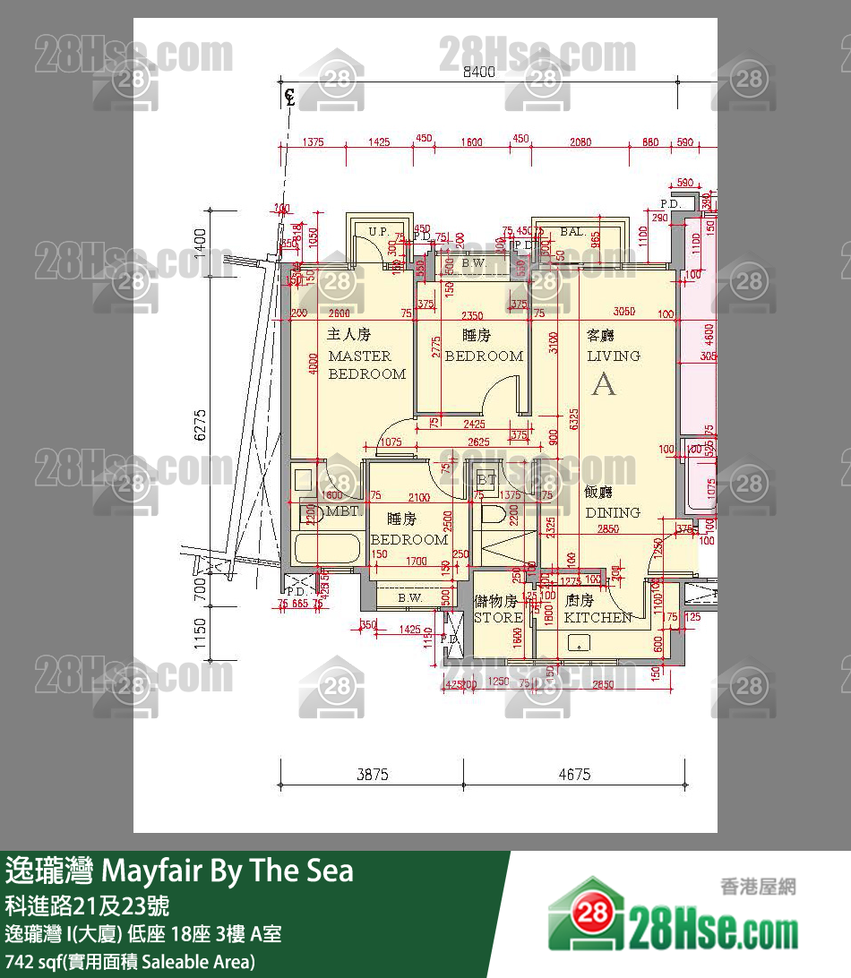 逸瓏灣 I & II  逸瓏灣 I(大廈)低座 18座3樓 A室 平面圖