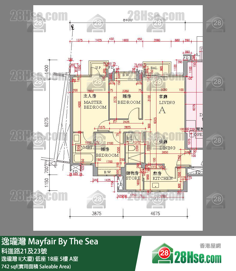 逸瓏灣 I & II  逸瓏灣 I(大廈)低座 18座5樓 A室 平面圖