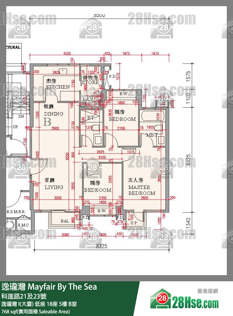 逸瓏灣 I & II  逸瓏灣 I(大廈) 低座 18座 5樓 B室 平面圖