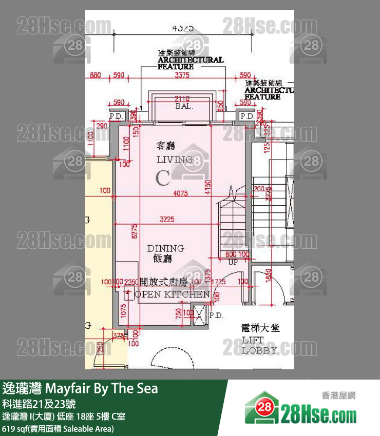 逸瓏灣 I & II  逸瓏灣 I(大廈)低座 18座5樓 C室 平面圖