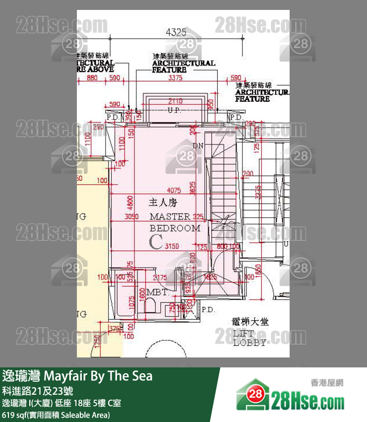 逸瓏灣 I & II  逸瓏灣 I(大廈)低座 18座5樓 C室 平面圖