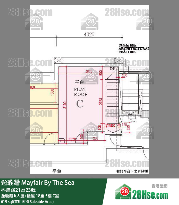 逸瓏灣 I & II  逸瓏灣 I(大廈)低座 18座5樓 C室 平面圖