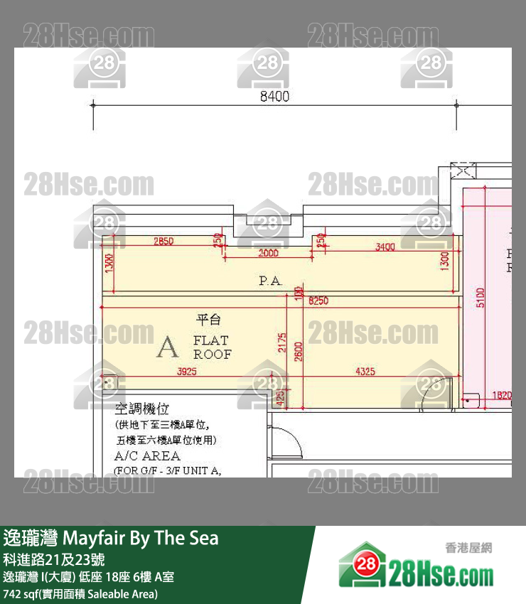 逸瓏灣 I & II  逸瓏灣 I(大廈)低座 18座6樓 A室 平面圖