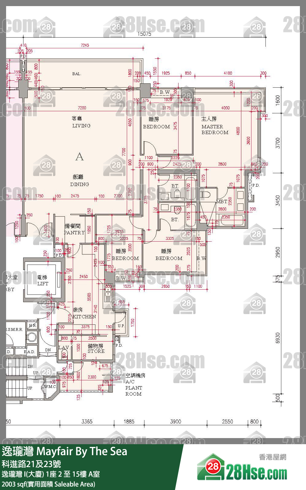 逸瓏灣 I & II  逸瓏灣 I(大廈)1座10樓 A室 平面圖