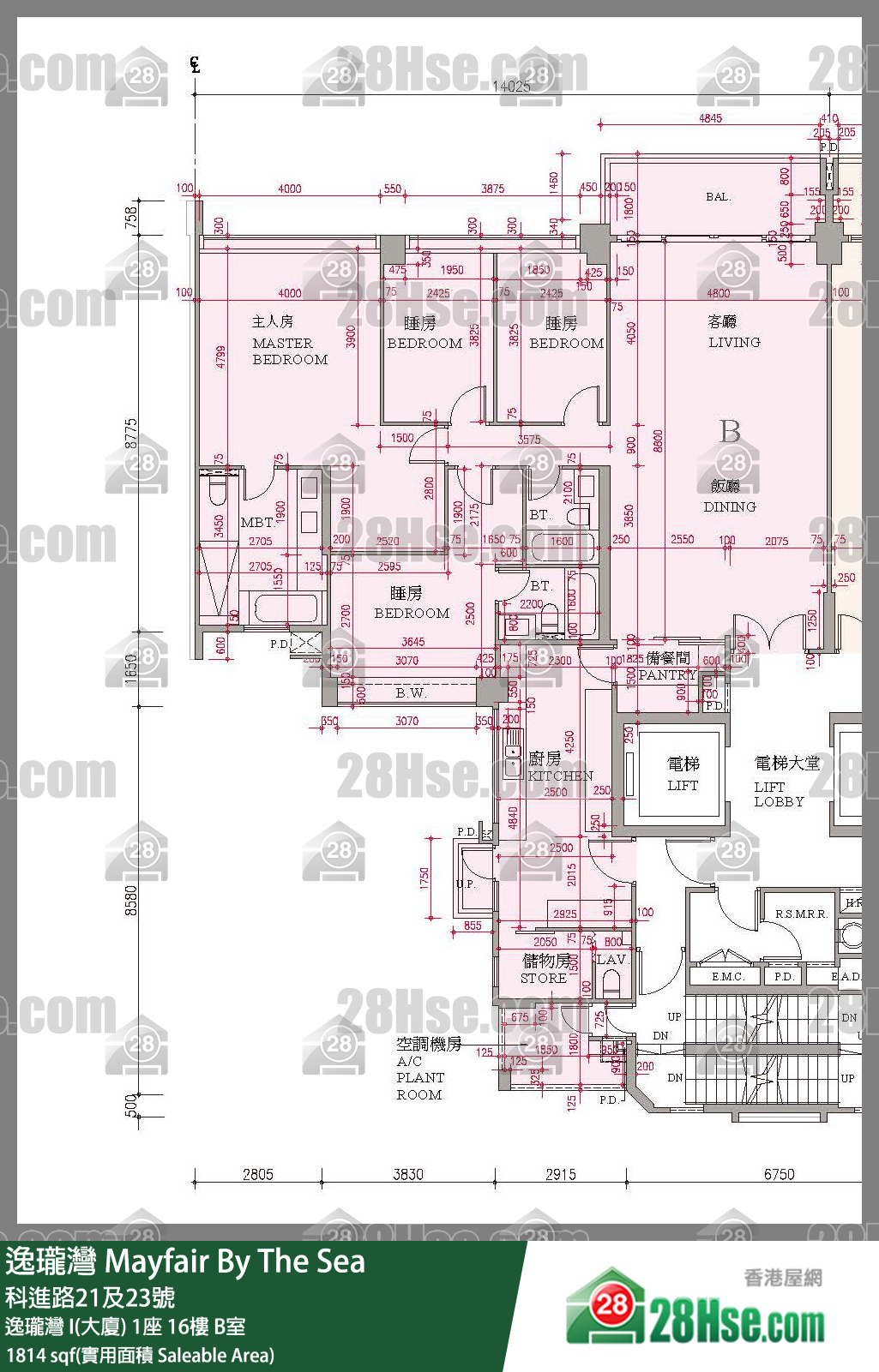 逸瓏灣 I & II  逸瓏灣 I(大廈)1座16樓 B室 平面圖