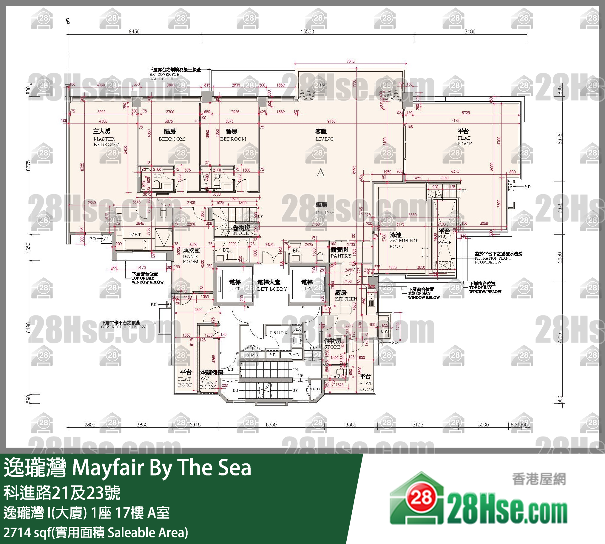 逸瓏灣 I & II  逸瓏灣 I(大廈)1座17樓 A室 平面圖