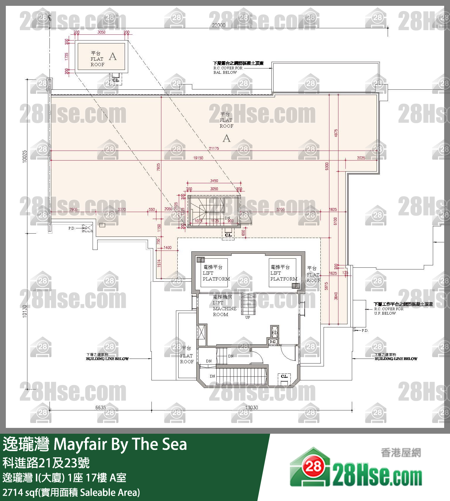 逸瓏灣 I & II  逸瓏灣 I(大廈)1座17樓 A室 平面圖