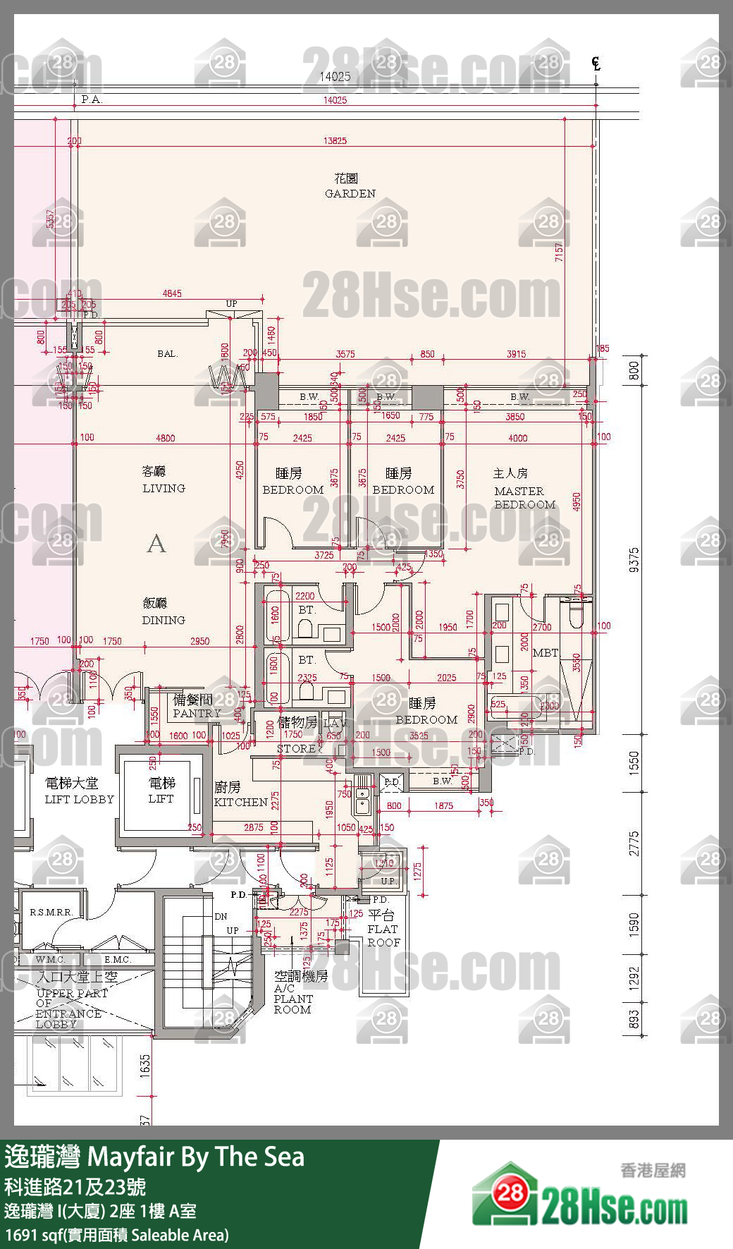 逸瓏灣 I & II  逸瓏灣 I(大廈)2座1樓 A室 平面圖