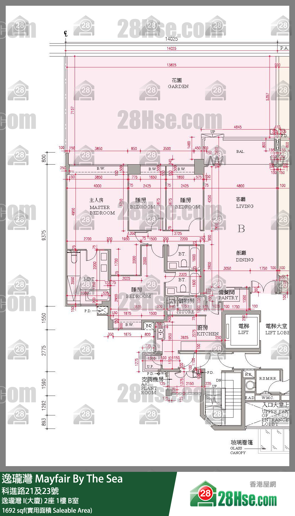 逸瓏灣 I & II  逸瓏灣 I(大廈)2座1樓 B室 平面圖