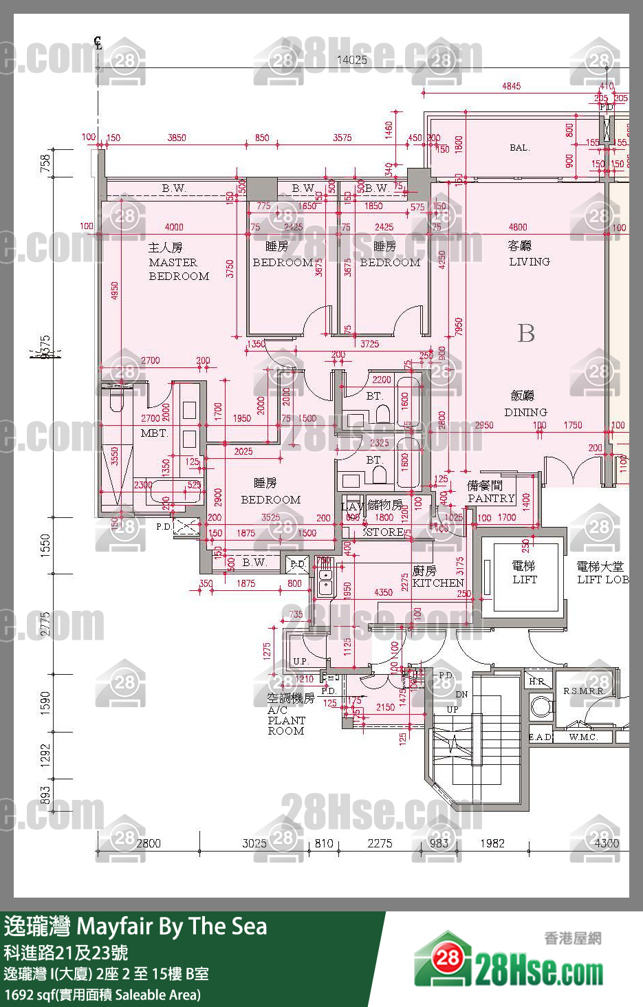逸瓏灣 I & II  逸瓏灣 I(大廈) 2座 11樓 B室 平面圖