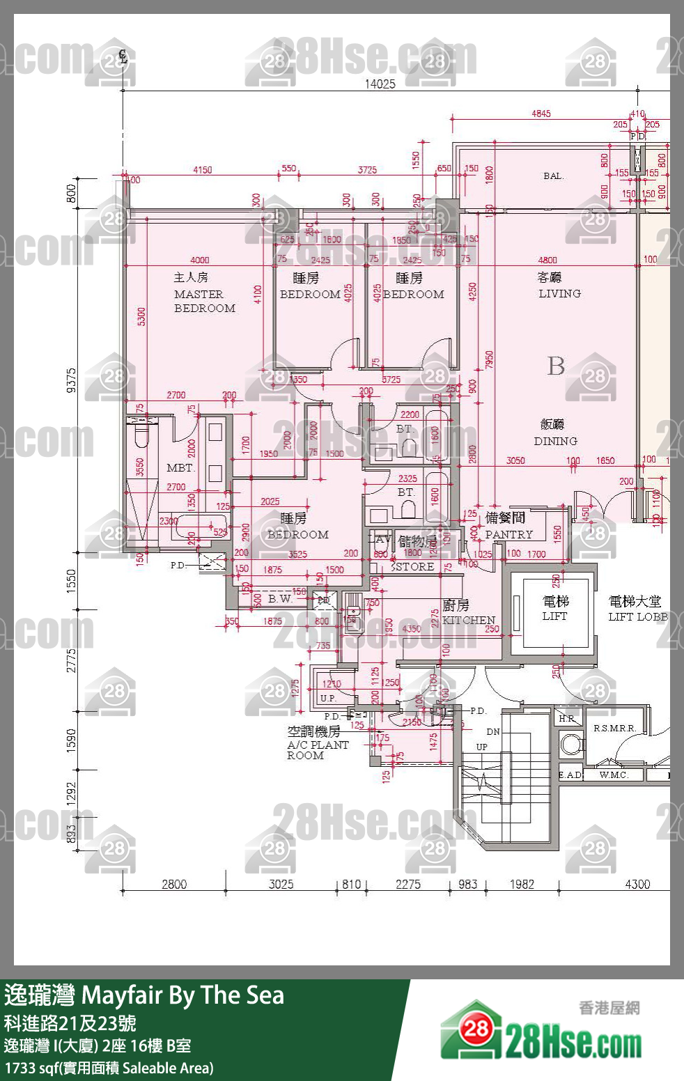 逸瓏灣 I & II  逸瓏灣 I(大廈) 2座 16樓 B室 平面圖
