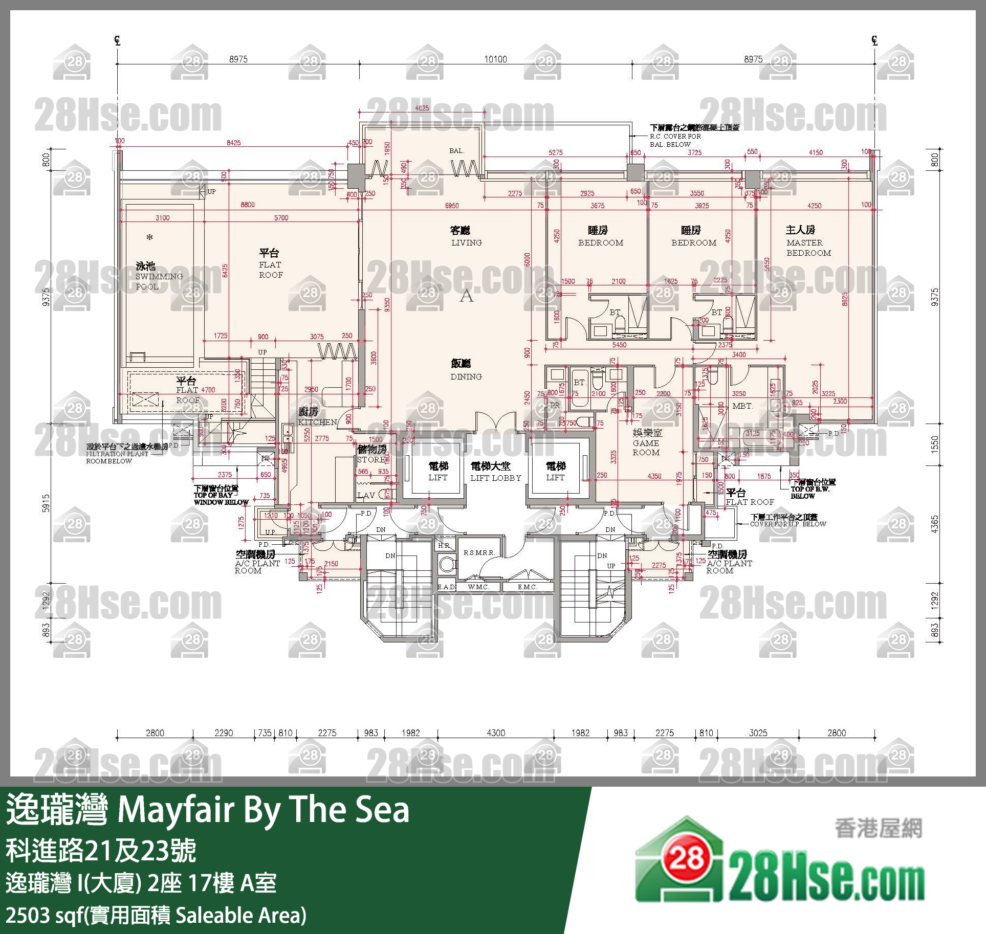 逸瓏灣 I & II  逸瓏灣 I(大廈) 2座 17樓 A室 平面圖