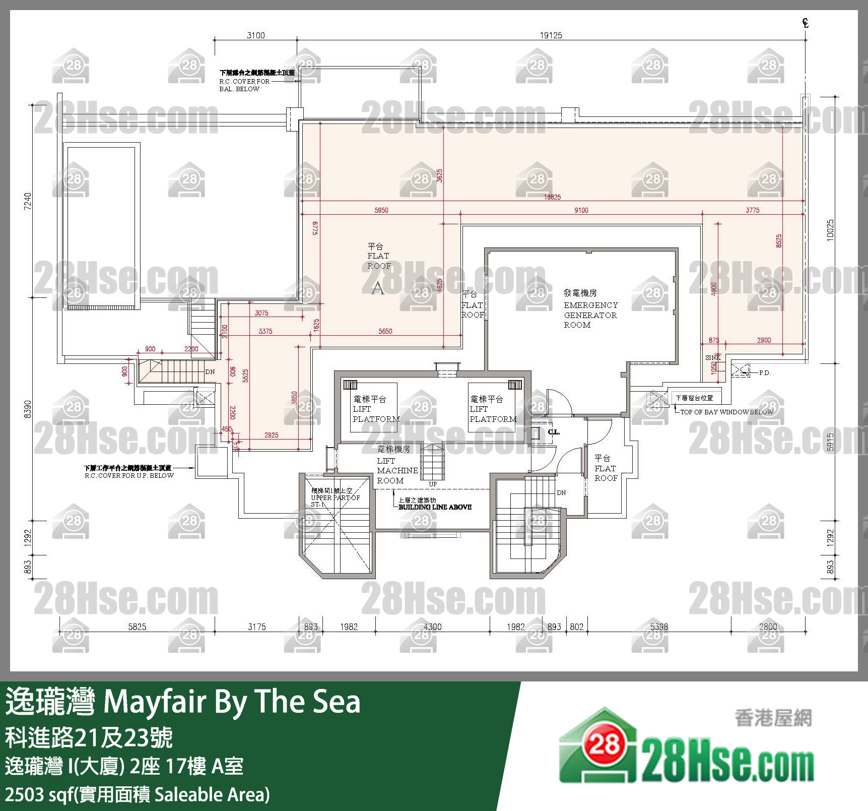 逸瓏灣 I & II  逸瓏灣 I(大廈) 2座 17樓 A室 平面圖