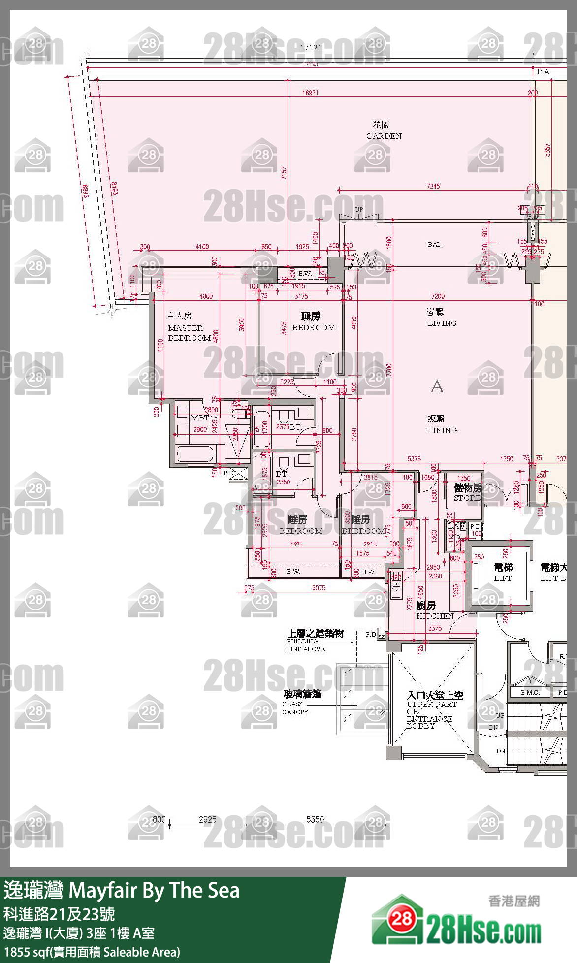 逸瓏灣 I & II  逸瓏灣 I(大廈)3座1樓 A室 平面圖