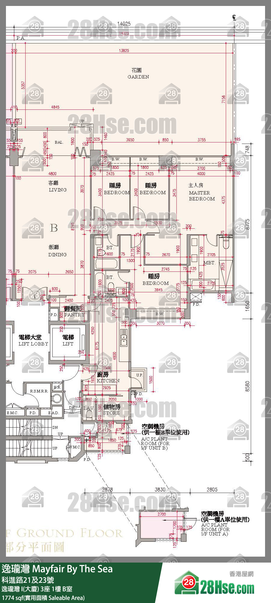 逸瓏灣 I & II  逸瓏灣 I(大廈) 3座 1樓 B室 平面圖