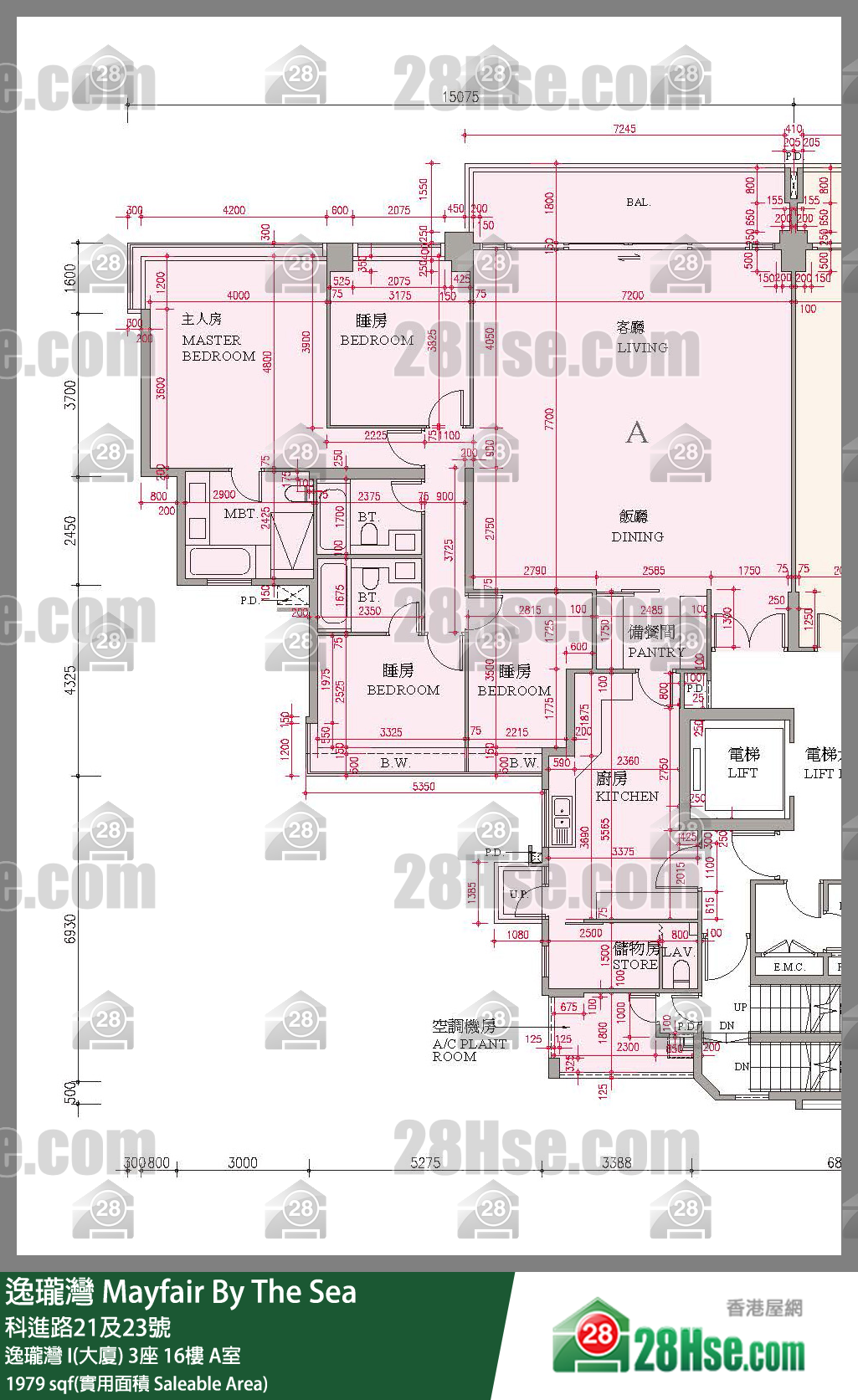 逸瓏灣 I & II  逸瓏灣 I(大廈)3座16樓 A室 平面圖