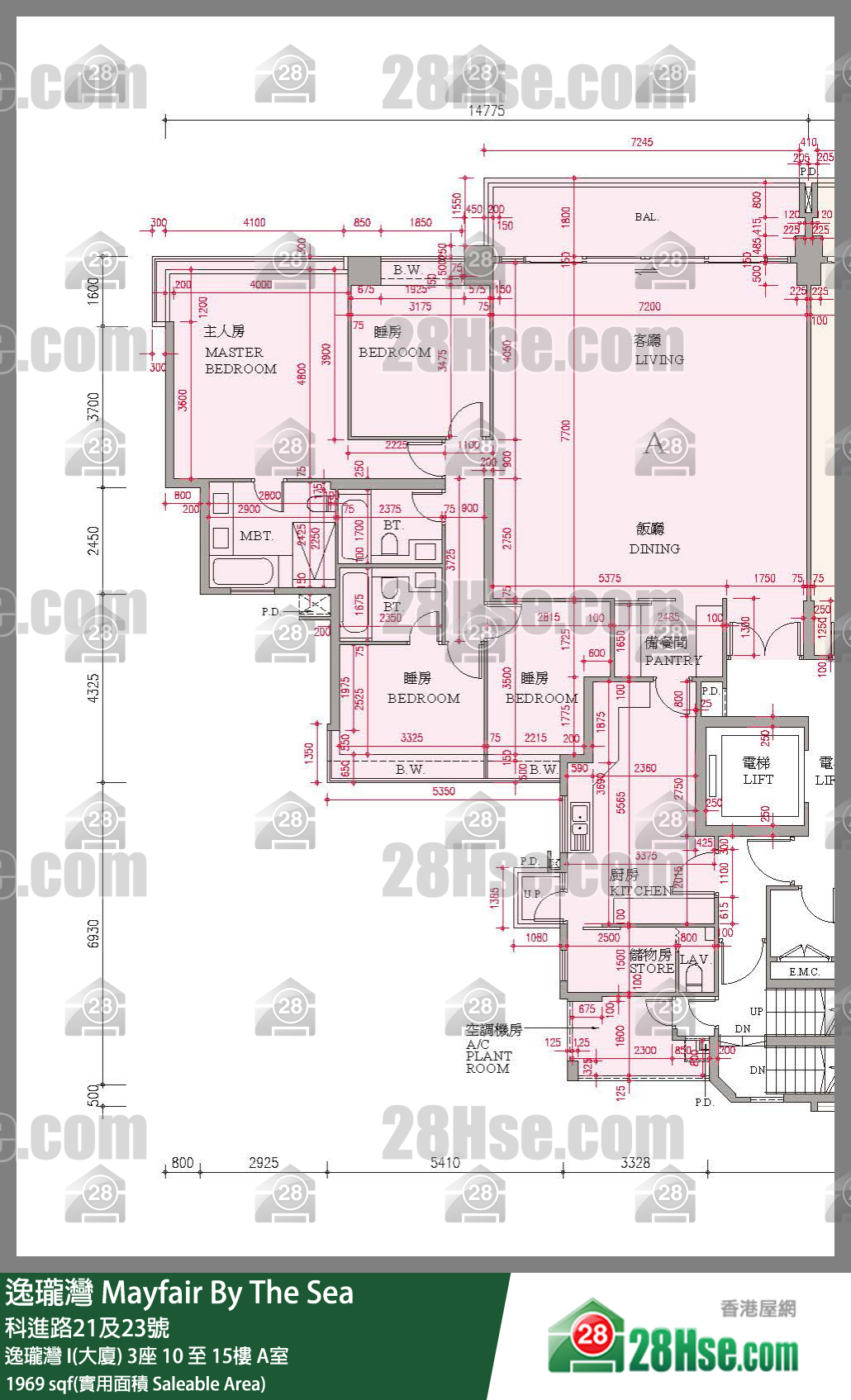 逸瓏灣 I & II  逸瓏灣 I(大廈)3座15樓 A室 平面圖