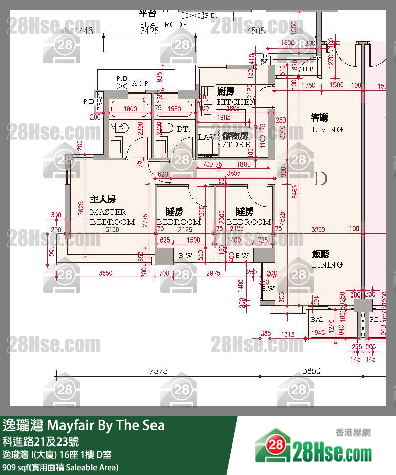 逸瓏灣 I & II  逸瓏灣 I(大廈)16座1樓 D室 平面圖