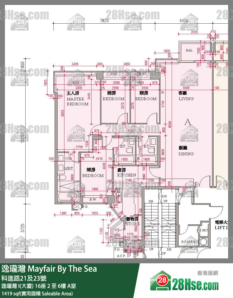 逸瓏灣 I & II  逸瓏灣 I(大廈) 16座 6樓 A室 平面圖