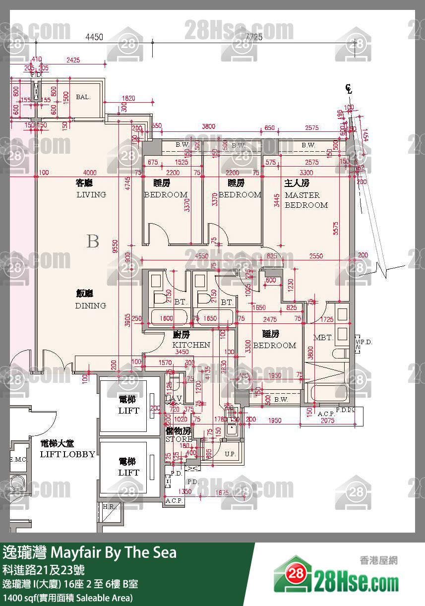 逸瓏灣 I & II  逸瓏灣 I(大廈) 16座 3樓 B室 平面圖