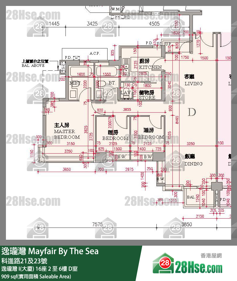 逸瓏灣 I & II  逸瓏灣 I(大廈) 16座 3樓 D室 平面圖
