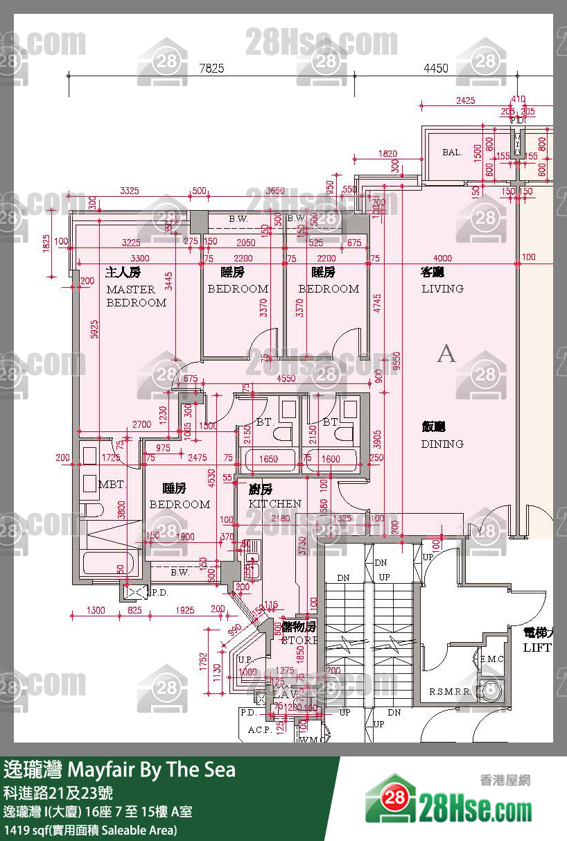 Mayfair By The Sea Unit FloorPlan (Provided by 28Hse)