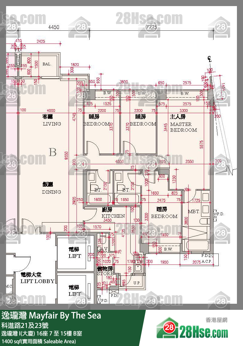 逸瓏灣 I & II  逸瓏灣 I(大廈) 16座 8樓 B室 平面圖