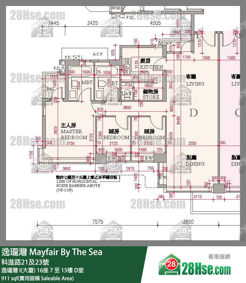 逸瓏灣 I & II  逸瓏灣 I(大廈)16座15樓 D室 平面圖