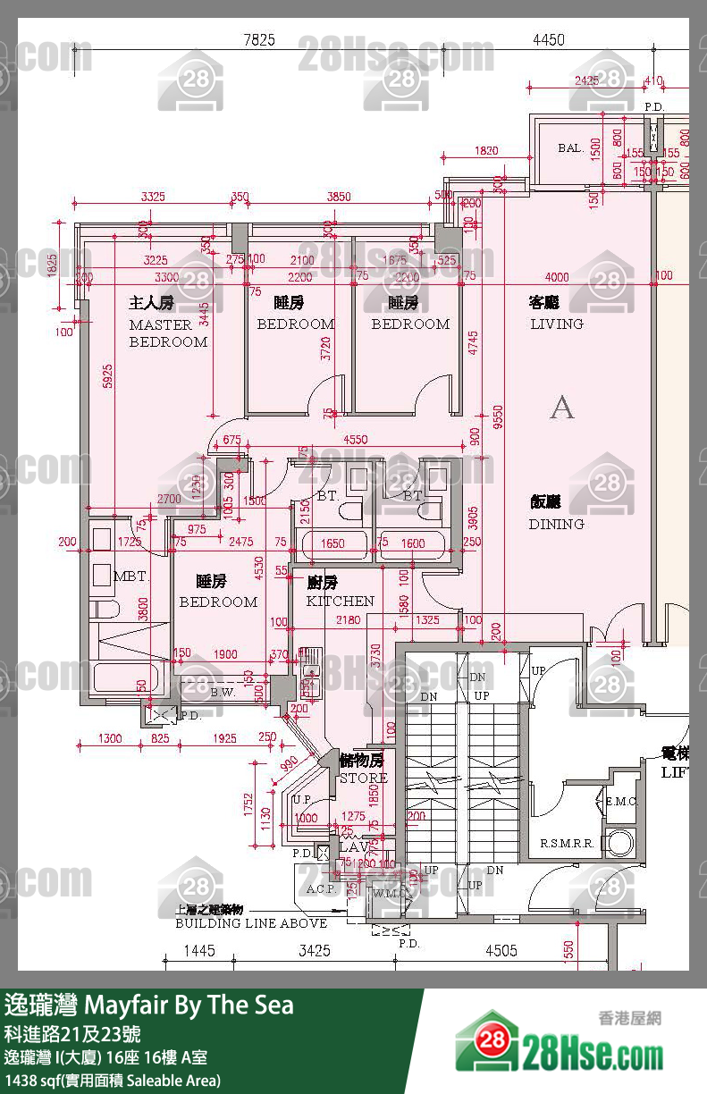 逸瓏灣 I & II  逸瓏灣 I(大廈)16座16樓 A室 平面圖