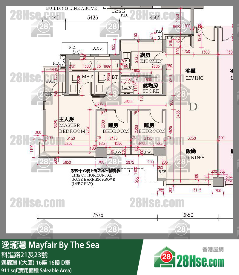 逸瓏灣 I & II  逸瓏灣 I(大廈)16座16樓 D室 平面圖