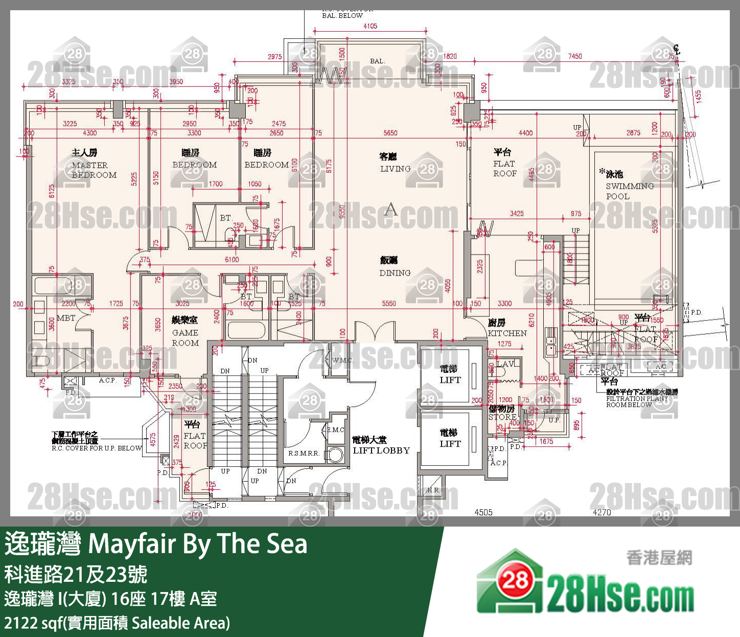 逸瓏灣 I & II  逸瓏灣 I(大廈)16座17樓 A室 平面圖