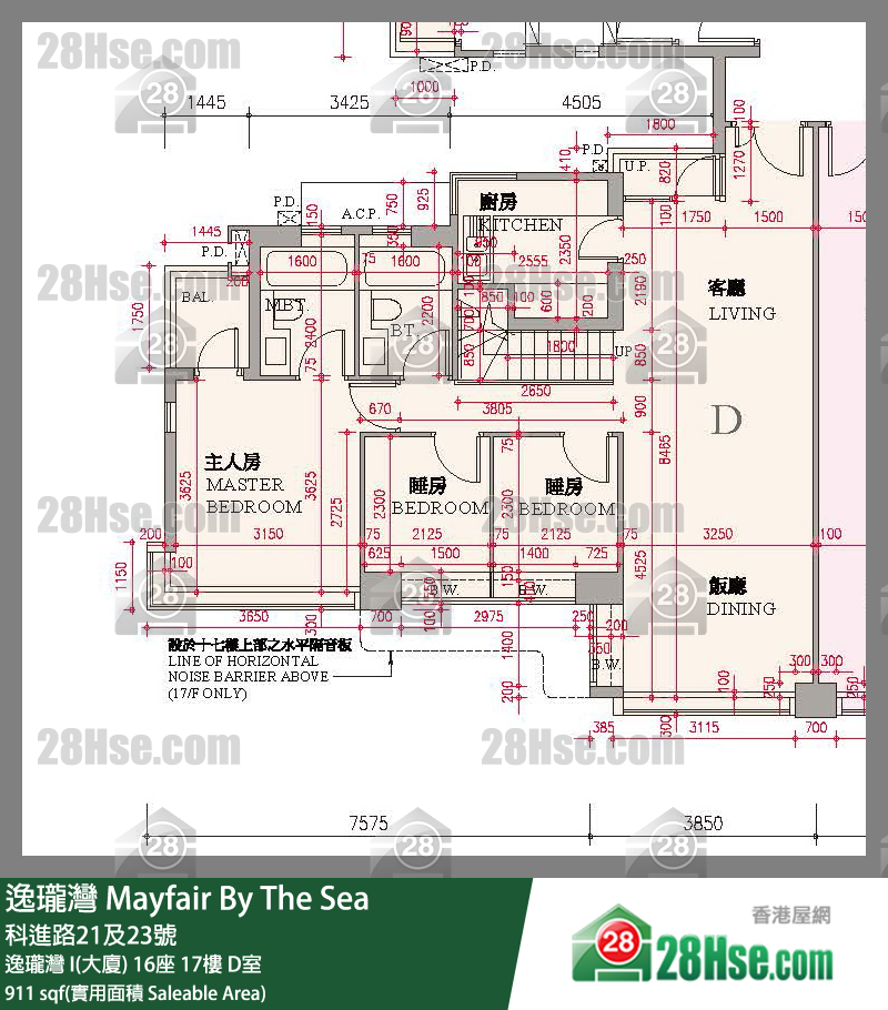 逸瓏灣 I & II  逸瓏灣 I(大廈)16座17樓 D室 平面圖