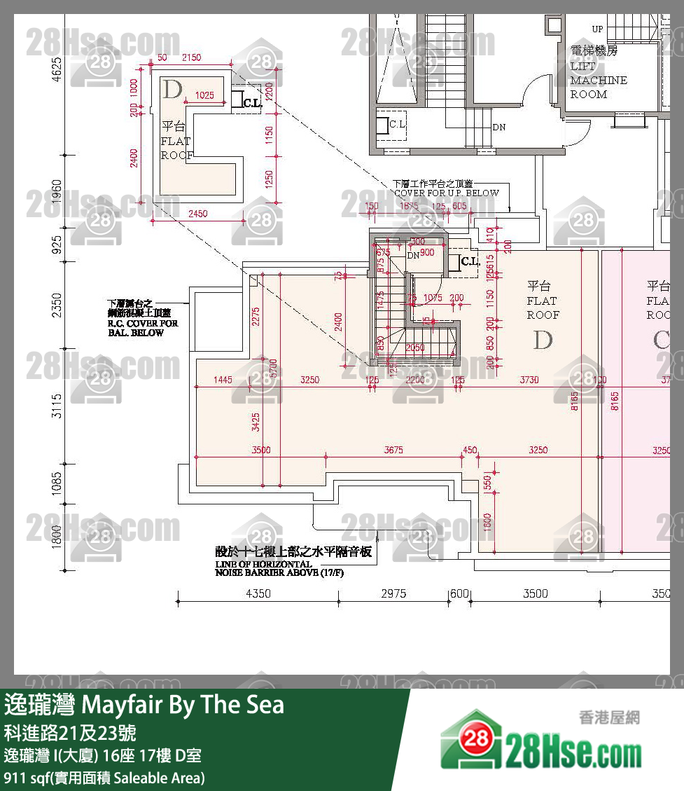 逸瓏灣 I & II  逸瓏灣 I(大廈)16座17樓 D室 平面圖