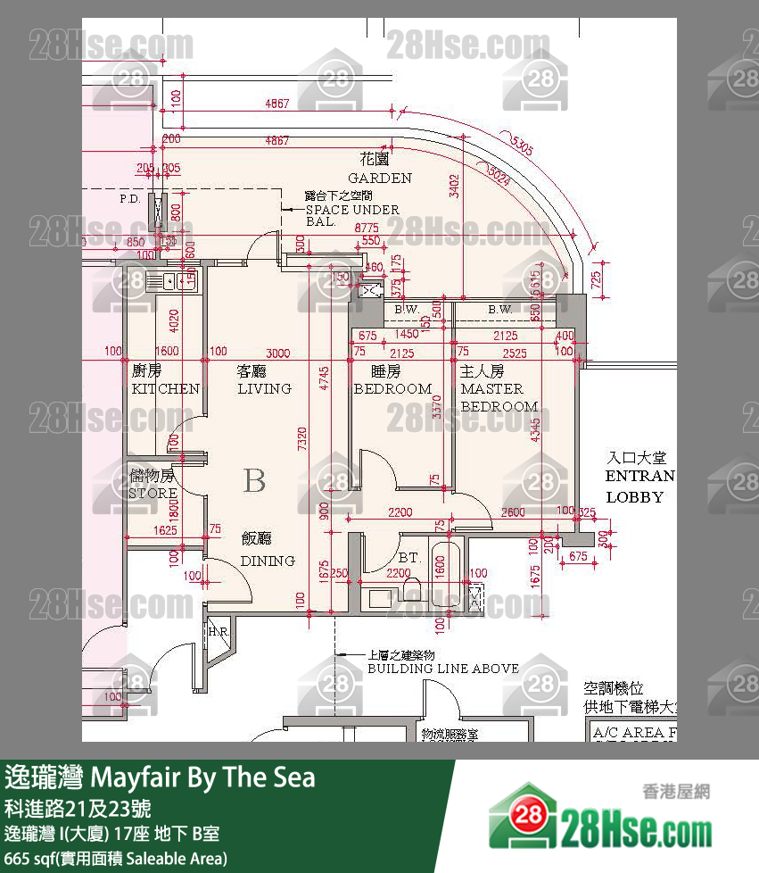 逸瓏灣 I & II  逸瓏灣 I(大廈) 17座 B室 平面圖