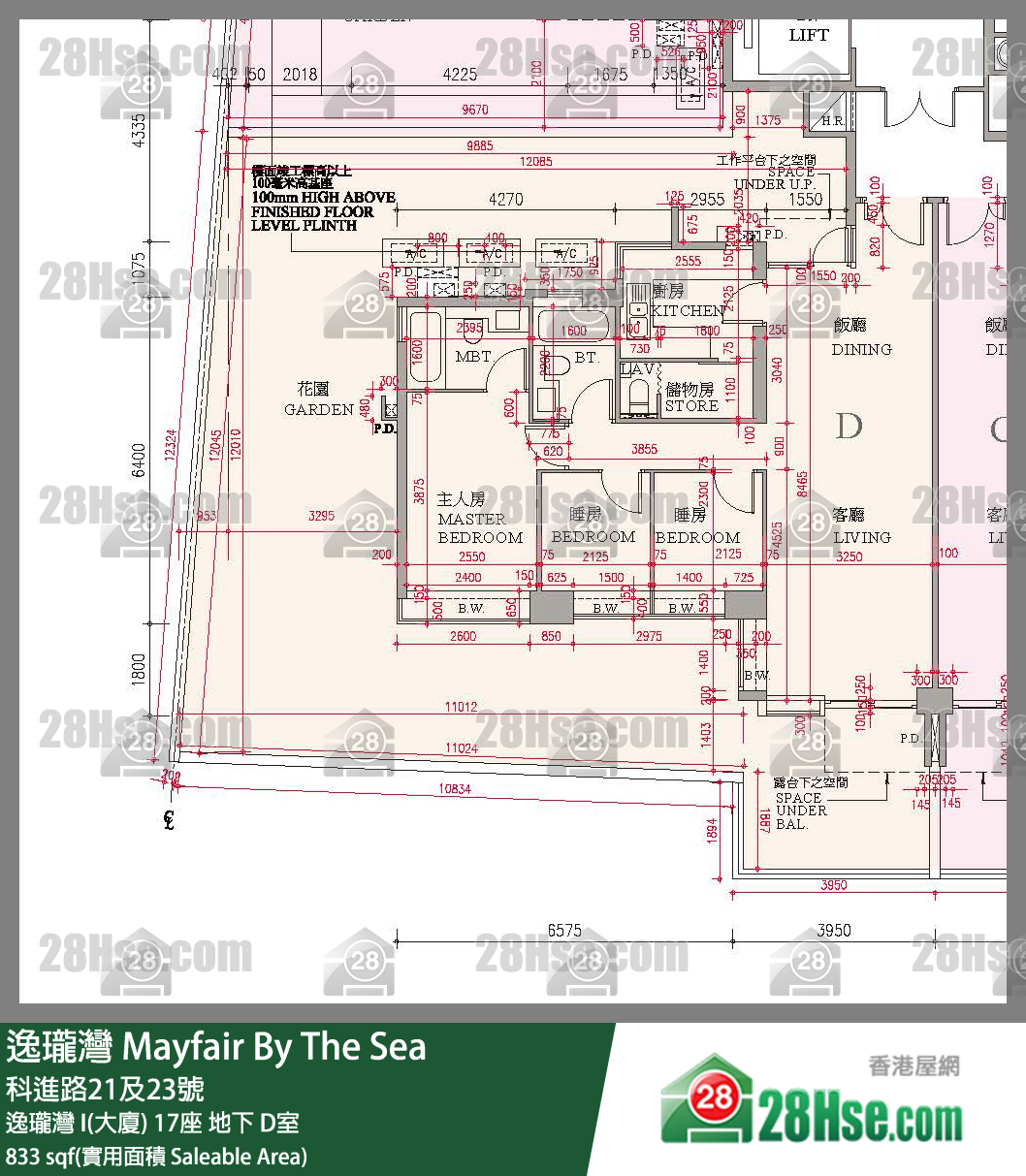 逸瓏灣 I & II  逸瓏灣 I(大廈)17座地下 D室 平面圖