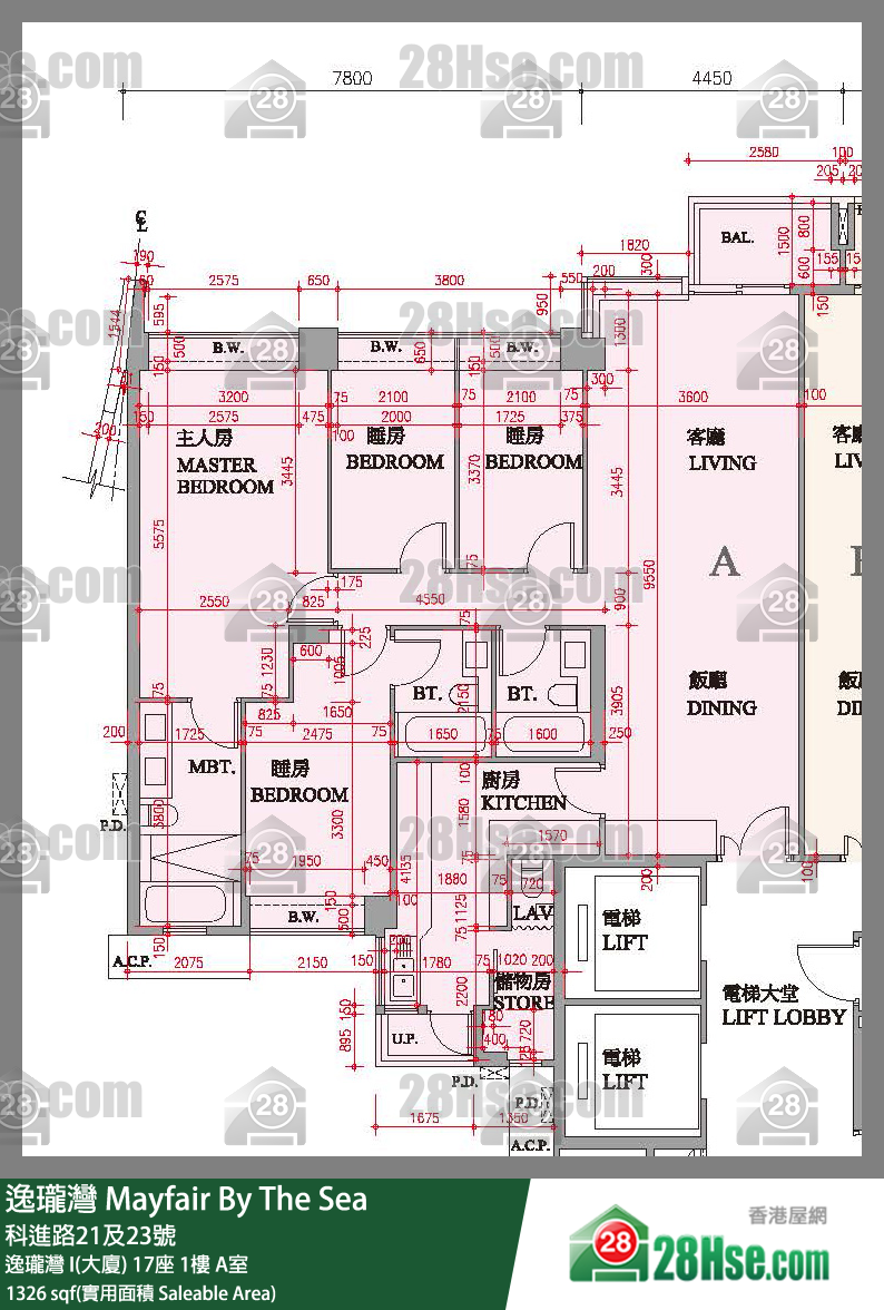 逸瓏灣 I & II  逸瓏灣 I(大廈) 17座 1樓 A室 平面圖